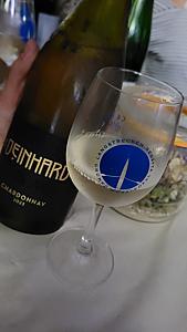 Langstreckenregatta 74. Grüner Moselpokal